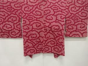 未使用品　本総絞り　瑞雲模様　羽織